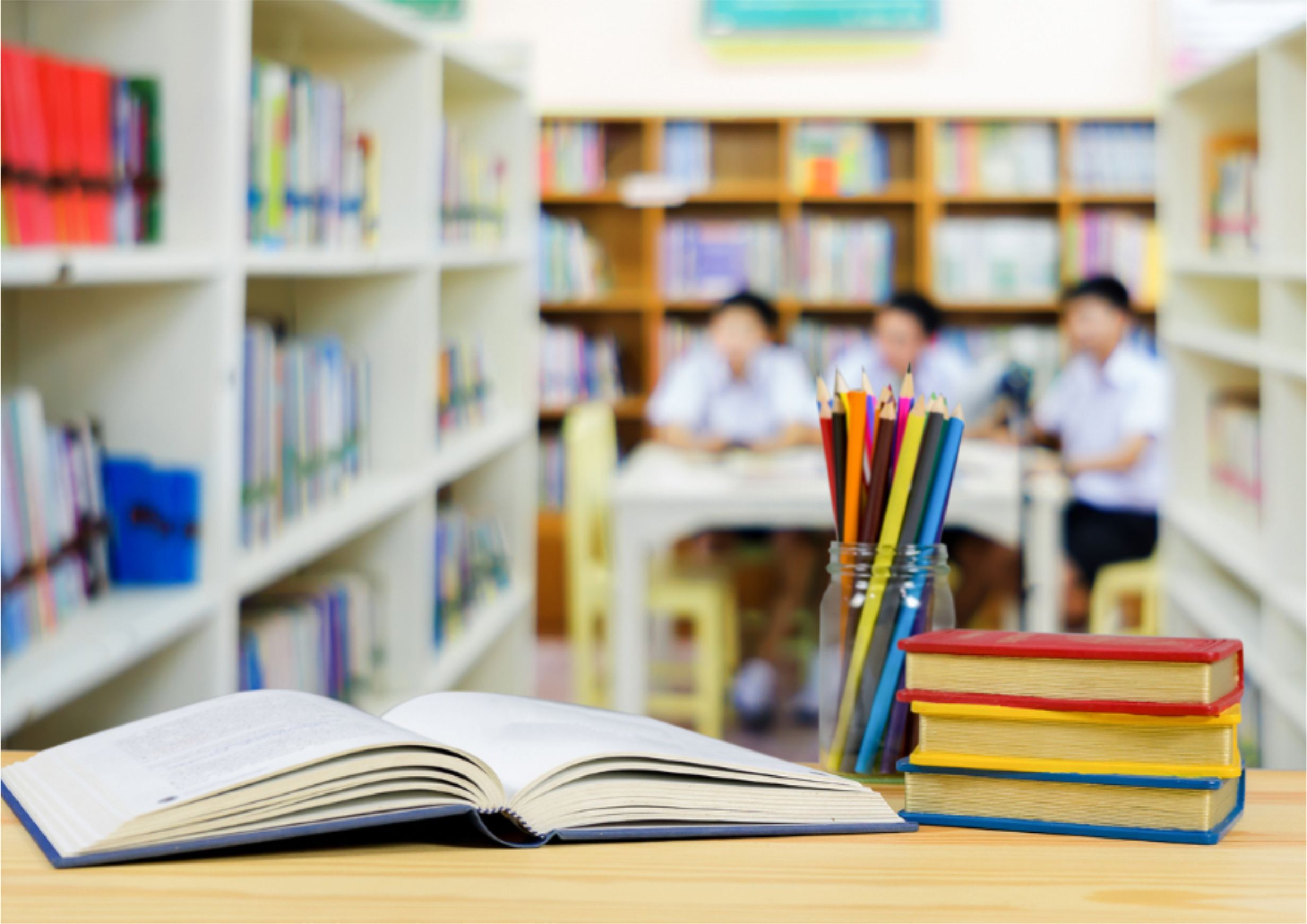 Школьная библиотека